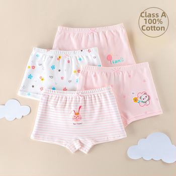 Tütarlaste puuvillane aluspesu, keskmise taljega (4 tk pakendis, 100% puuvill, 8+ aastat, 140 cm, Klassi A)