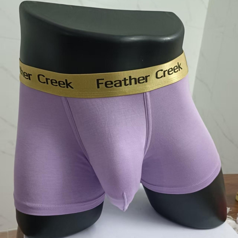 Мъжки боксерки с голям джоб, дишаща полиестер-вискоза материя, ниска талия (Главен плат: полиестер; Съдържание: 90–95%; Подплата: вискоза; Съдържание подплата: 90–95%; Талия: ниска)