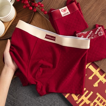 Muške bokserice s jacquard uzorkom, prozračne pamuk donje rublje, pleteni materijal, srednje visoke struka, podstava od viskoze