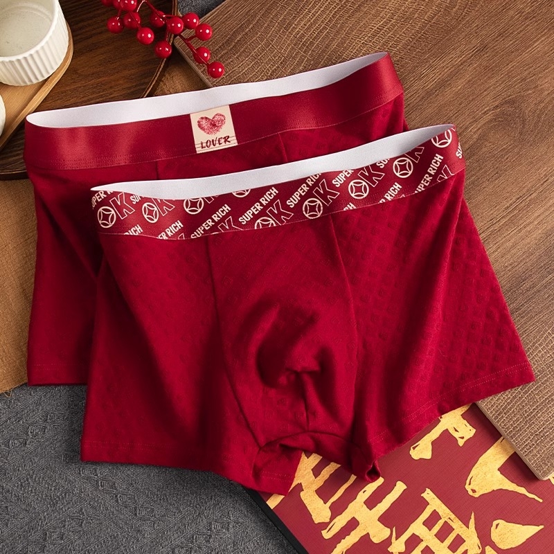 Muške bokserice s jacquard uzorkom, prozračne pamuk donje rublje, pleteni materijal, srednje visoke struka, podstava od viskoze
