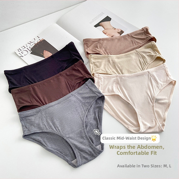 Prancūziško stiliaus liemenėlė su 3D puodeliais iš mulberry šilko, be siūlių, be metalinių žiedų, push-up