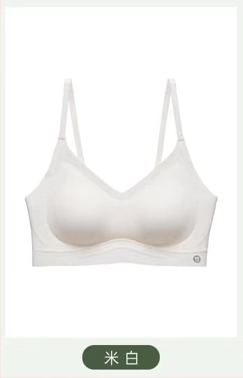 Moters 3D minkštosios atramos bešiu sportinis viršus su pusiau fiksuotomis kaušėlėmis - nailonas, 3/4 kaušelis, fiksuoti dvigubi pečių dirželiai, kvėpuojantis bešuvinis dizainas (Audinys: nailonas; Kaušelis: 3/4; Dirželiai: fiksuoti dvigubi; Kvėpuojantis b