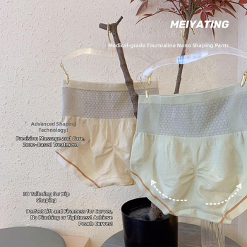 Bezšivne gaćice s visokim strukom za žene, uzorak s pčelinjim saćem za podizanje kukova, antibakterijski predeo prepona, oblikovanje abdomena nakon poroda