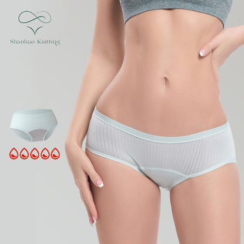 Modal gaćice za menstrualno razdoblje, četiri sloja snažne apsorpcije, zaštita od curenja sprijeda i straga, srednji pojas, podstava od pamuka.