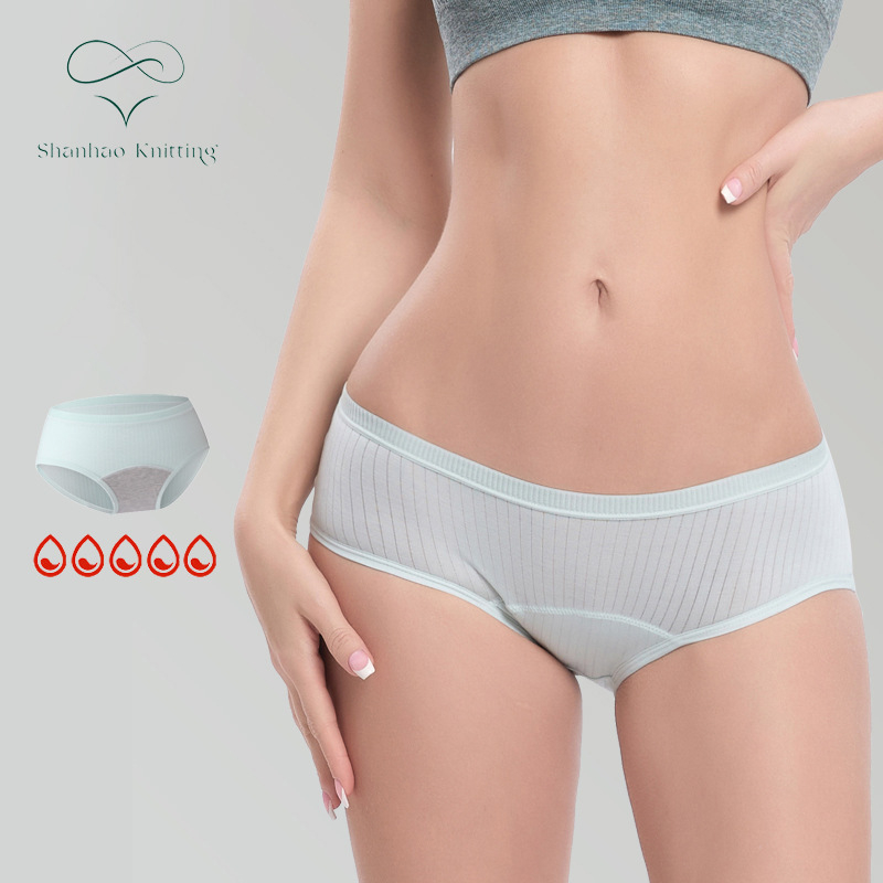 Modal gaćice za menstrualno razdoblje, četiri sloja snažne apsorpcije, zaštita od curenja sprijeda i straga, srednji pojas, podstava od pamuka.