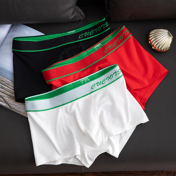 Muške pamučne bokserice s srednjim strukom, prozračne i antibakterijske, modalna podstava u preponama, jednobojne, CUCIOTS