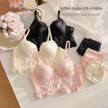 Сутиен комплект от памук, 3/4 чашка, Push-Up, фиксирани двойни презрамки, задно закопчаване с четири реда куки