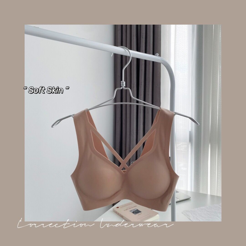 Безшевен бюстгальтер push-up, чашка 3/4, фиксирани двойни презрамки, задно закопчаване с три реда куки