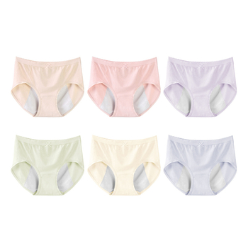 Žensko menstrualno donje rublje za spavanje, otporno na curenje, 3 komada u pakiranju