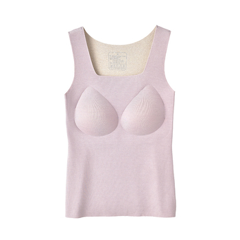 Varrásmentes termikus mellény dupla réteg Mulberry selyemből, pulóver-stílusú, négyszögletes nyakú, meleg és külső viselésre alkalmas