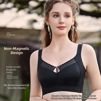 Pluszméretű szatén melltartó teljes kosár, push-up, állítható pántok és hátul öt soros záródás