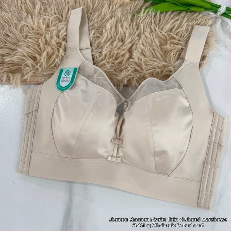 Pluszméretű szatén melltartó teljes kosár, push-up, állítható pántok és hátul öt soros záródás