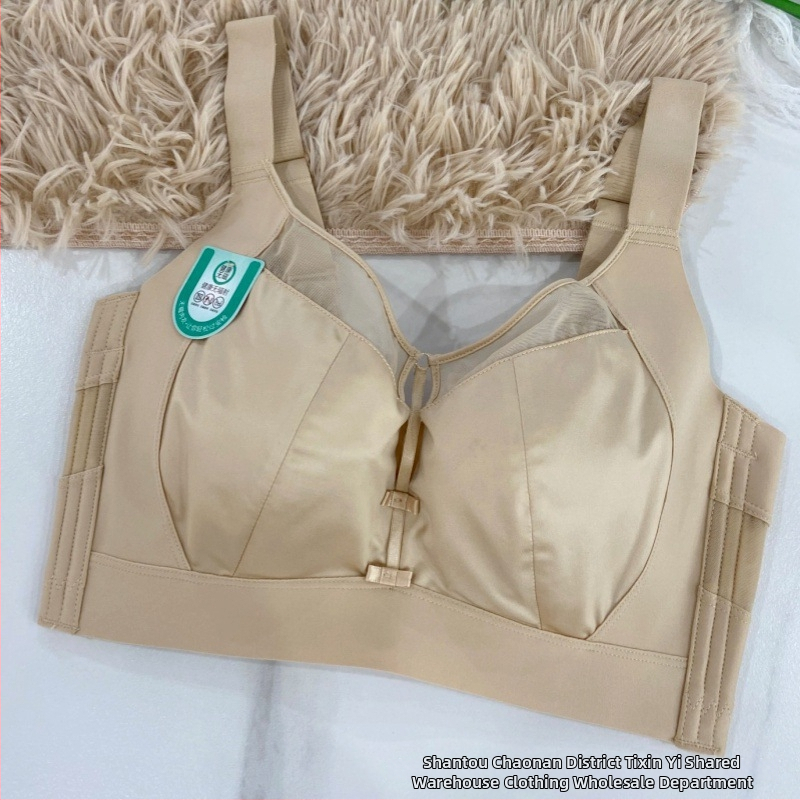 Pluszméretű szatén melltartó teljes kosár, push-up, állítható pántok és hátul öt soros záródás