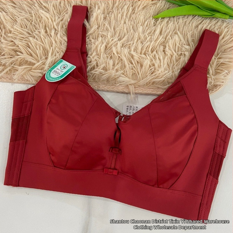 Pluszméretű szatén melltartó teljes kosár, push-up, állítható pántok és hátul öt soros záródás