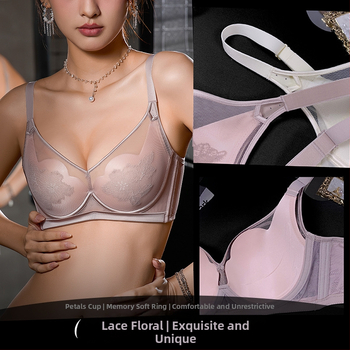 Сутиен сет с дантела, 3/4 чашка, тънки формовани чаши, фиксирани двойни презрамки, закопчаване с четири реда куки
