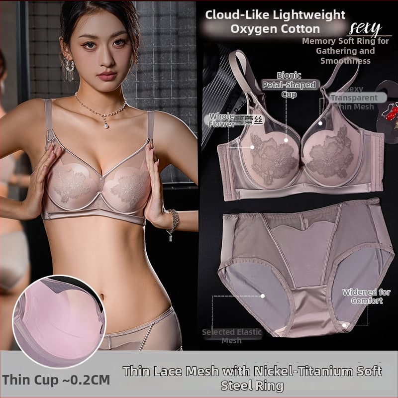 Сутиен сет с дантела, 3/4 чашка, тънки формовани чаши, фиксирани двойни презрамки, закопчаване с четири реда куки