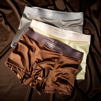 Férfi Ice Silk boxeralsó – Légáteresztő, Elasztikus, Hűsítő érzet, Középmagasságú derék, 90–95% poliészter