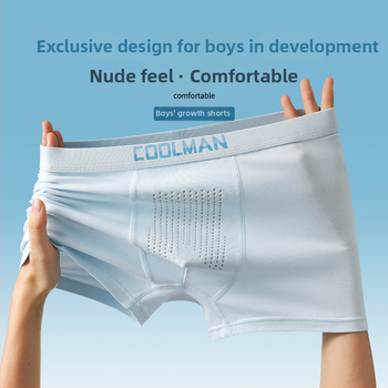 Férfi középmagas derekú, lélegző pamut alsónemű, gyorsan száradó anyag, négy tűs és hat szálas varrás, belső viszkóz bélés, alkalmas minden évszakra