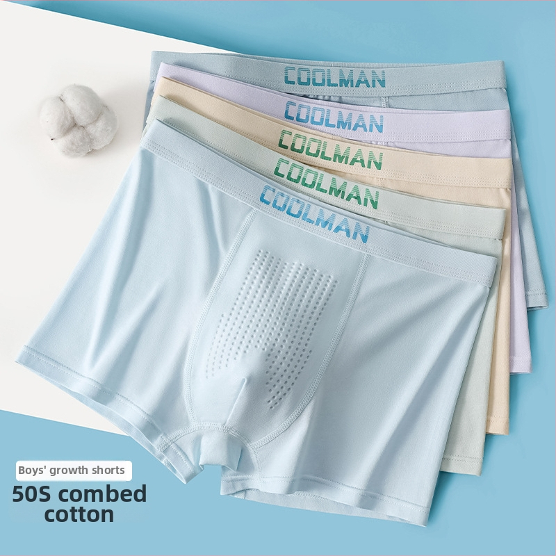 Férfi középmagas derekú, lélegző pamut alsónemű, gyorsan száradó anyag, négy tűs és hat szálas varrás, belső viszkóz bélés, alkalmas minden évszakra