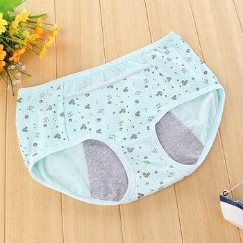 Menstrualne hlačice s proširenim visokim pojasom za djevojčice, higijenski donji rublje protiv bočnog curenja
