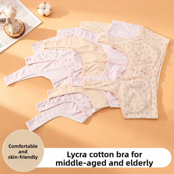 Vest stiliaus liemenėlė – Lycra medžiaga, priekinis užsegimas, pilnas puodelis, be vielos, švelnus ir odai draugiškas