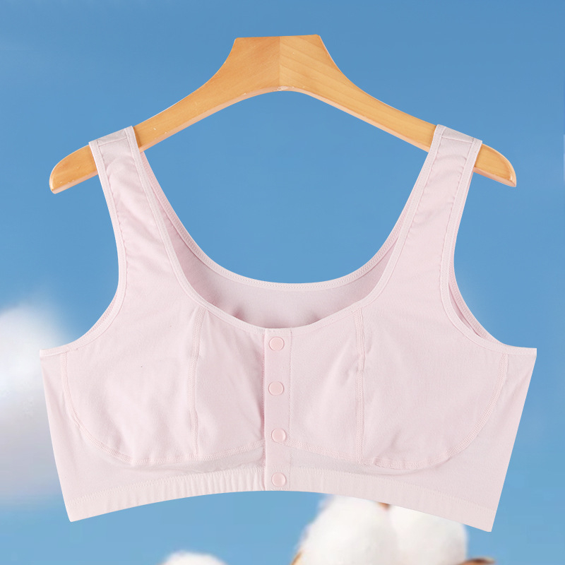 Vest stiliaus liemenėlė – Lycra medžiaga, priekinis užsegimas, pilnas puodelis, be vielos, švelnus ir odai draugiškas