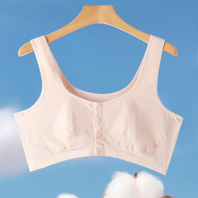 Vest stiliaus liemenėlė – Lycra medžiaga, priekinis užsegimas, pilnas puodelis, be vielos, švelnus ir odai draugiškas