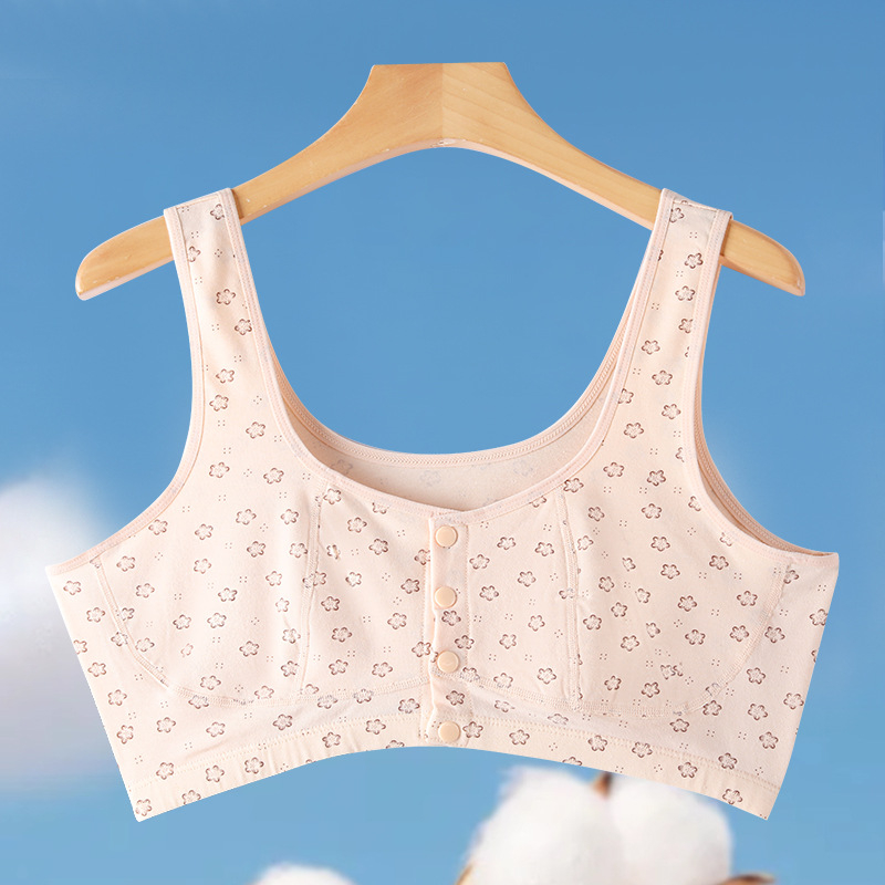 Vest stiliaus liemenėlė – Lycra medžiaga, priekinis užsegimas, pilnas puodelis, be vielos, švelnus ir odai draugiškas