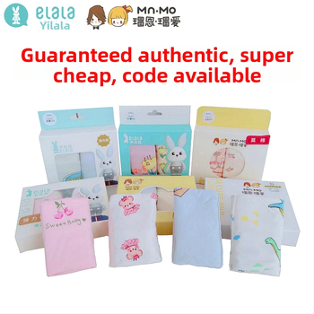 Laste unisex puuvillasegu bokserid (2 tk) – 95% puuvill, 3–8 aastat, bränd Lala-clad love