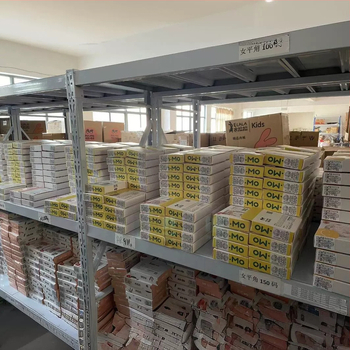 Laste unisex puuvillasegu bokserid (2 tk) – 95% puuvill, 3–8 aastat, bränd Lala-clad love