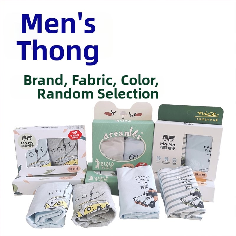 Laste unisex puuvillasegu bokserid (2 tk) – 95% puuvill, 3–8 aastat, bränd Lala-clad love