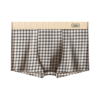 Bandung férfi pamut kockás boxeralsó, középmagas derekú, légáteresztő, rugalmas, kényelmes