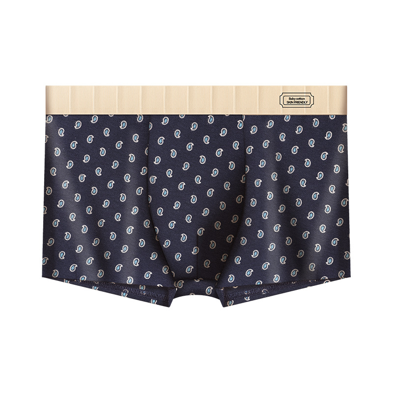 Bandung férfi pamut kockás boxeralsó, középmagas derekú, légáteresztő, rugalmas, kényelmes