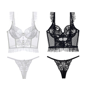 Дантелен комплект сутиени с костилка за поддръжка, V‑образна чашка 3/4, нейлонова материя, закопчаване отзад с пет реда куки