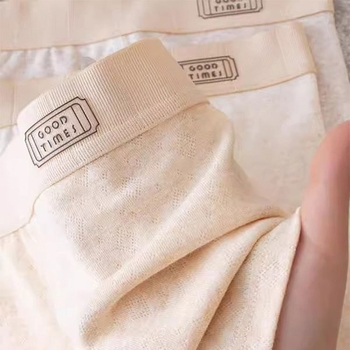 Férfi antibakteriális pamut jacquard boxer alsónemű, középmagasságú derékrész, gyorsan száradó