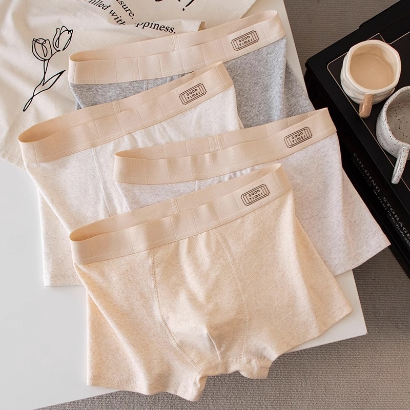 Férfi antibakteriális pamut jacquard boxer alsónemű, középmagasságú derékrész, gyorsan száradó