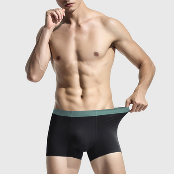 Boxer briefs bărbați fără cusături din modal, țesătură rib, talie medie, model cu potrivire cromatică