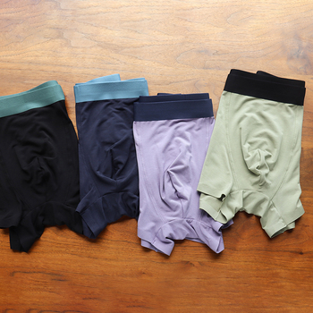 Boxer briefs bărbați fără cusături din modal, țesătură rib, talie medie, model cu potrivire cromatică