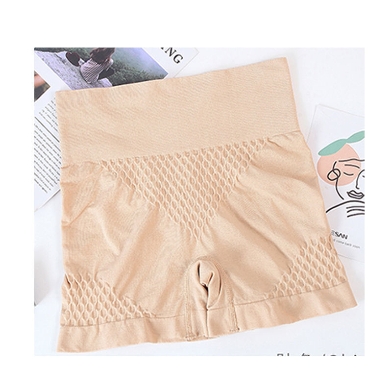 Дамски безшевни стягащи бикини с висока талия, жакардова тъкан и памучна вложка