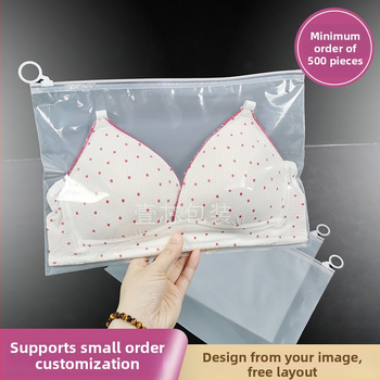 Apatiniams drabužiams skirtas įpakavimo maišelis, PE+CPE medžiaga, pardavimo įpakavimas, logotipo spauda