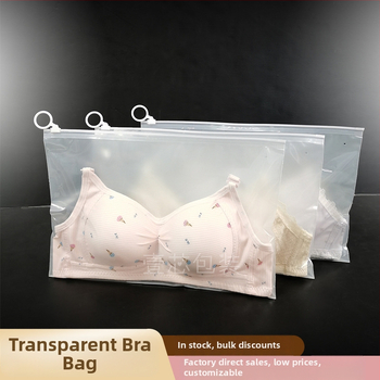 Apatiniams drabužiams skirtas įpakavimo maišelis, PE+CPE medžiaga, pardavimo įpakavimas, logotipo spauda