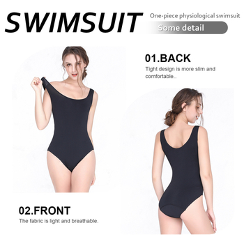 Γυναικεία μαγιό-εσώρουχο περιόδου με τέσσερα στρώματα για διαρροές και απορρόφηση νερού; ύφασμα νάιλον (κύριο 85%), επένδυση καβάλ 95% βαμβάκι; μέση μεσαίου ύψους