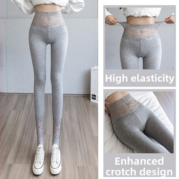 Ženske leggings od modalnog materijala s čipkom, visoka elastičnost, uski kroj za proljeće i jesen, pogodne za nošenje kao donji ili gornji sloj, plus veličina