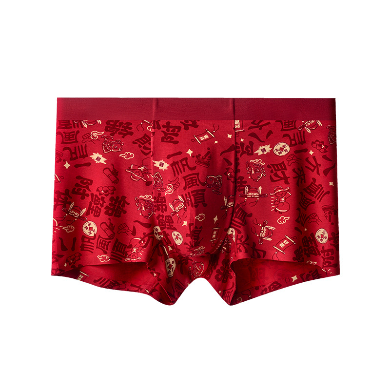 Crvene muške gaćice, antibakterijske, 10A, godina zodijaka, boxer gaćice