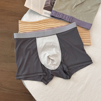 7A antibakterijski modal muške bokserice, bezšivne, prozračne, Ice Silk, pojas s natpisima, proljeće-ljeto nova kolekcija