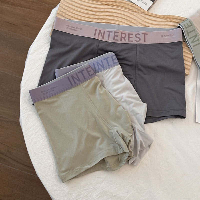 7A antibakterijski modal muške bokserice, bezšivne, prozračne, Ice Silk, pojas s natpisima, proljeće-ljeto nova kolekcija