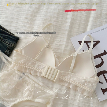 Комплект сутиени за жени, 3/4 чашка, тънки формирани чашки, безжични, дантела, дишащи