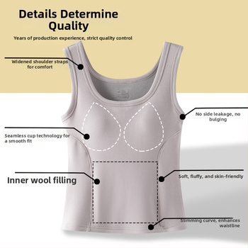 Vunena termalna vest s ugrađenim košaricama, dvostruki sloj, okrugli ovratnik