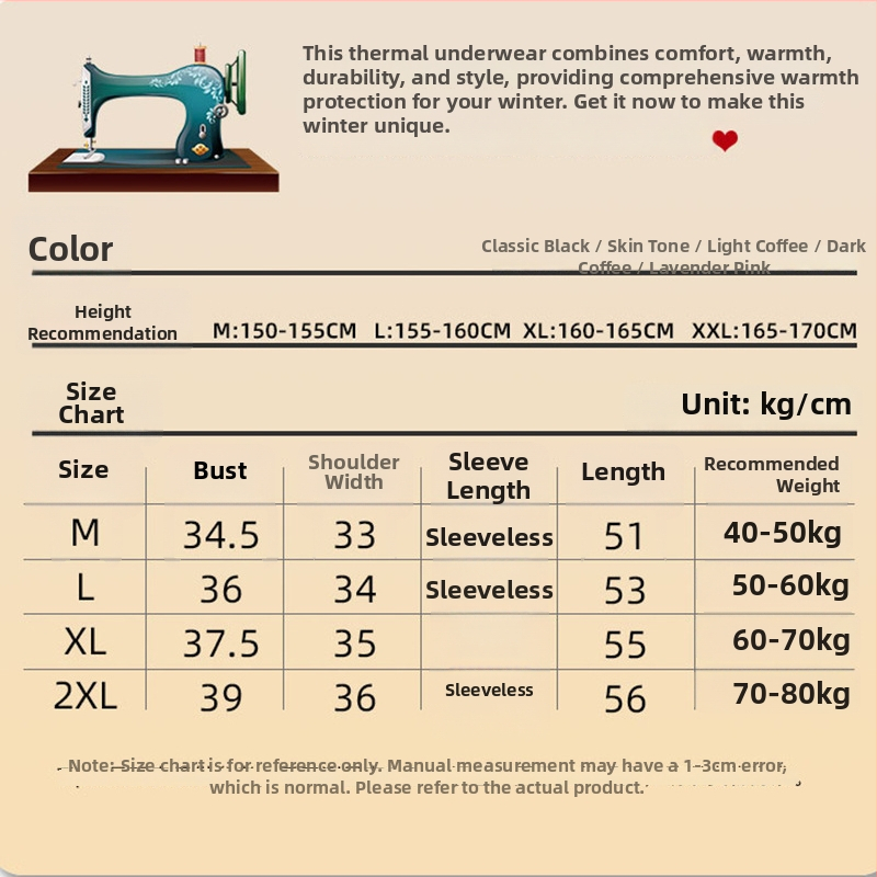 Vunena termalna vest s ugrađenim košaricama, dvostruki sloj, okrugli ovratnik