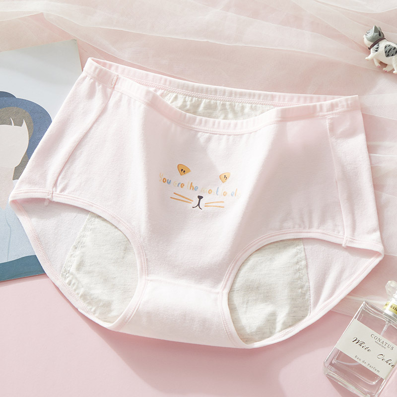 Ženske menstrualne gaćice, zaštita od curenja, pamuk 95%, srednje visok struk, uzorak životinja